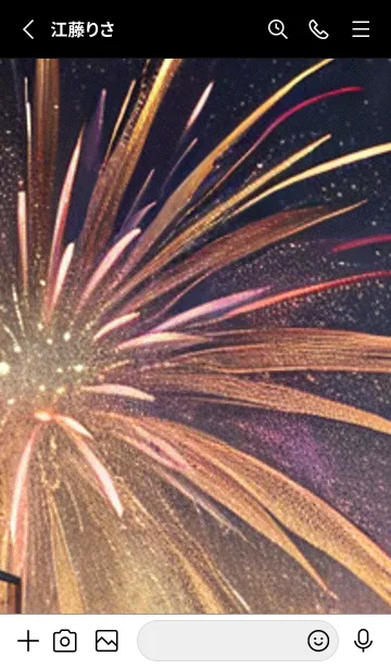 [LINE着せ替え] 夏夜のカケラ#HL05。の画像2