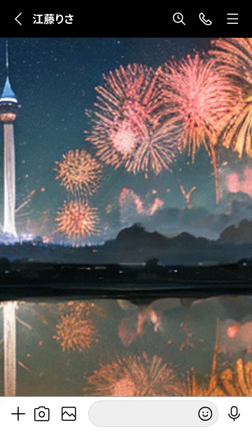 [LINE着せ替え] 夏夜のカケラ#HK13。の画像2