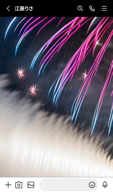 [LINE着せ替え] 夏夜のカケラ#HK12。の画像2