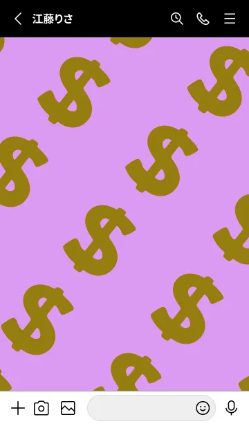 [LINE着せ替え] マネー ラビット 398の画像2