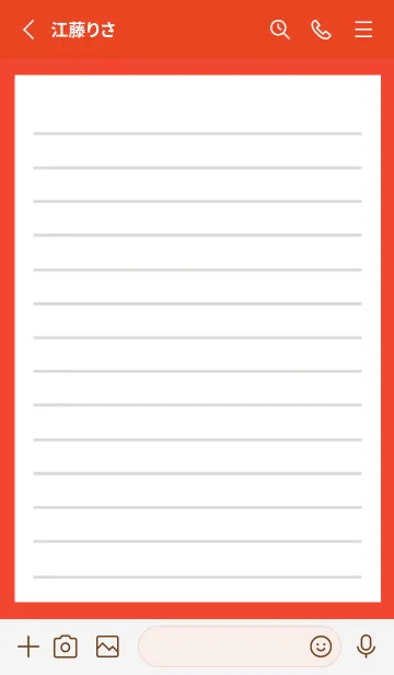 [LINE着せ替え] 便箋の着せかえ/レッドの画像2