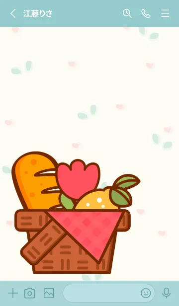 [LINE着せ替え] Picnic time theme 2の画像2