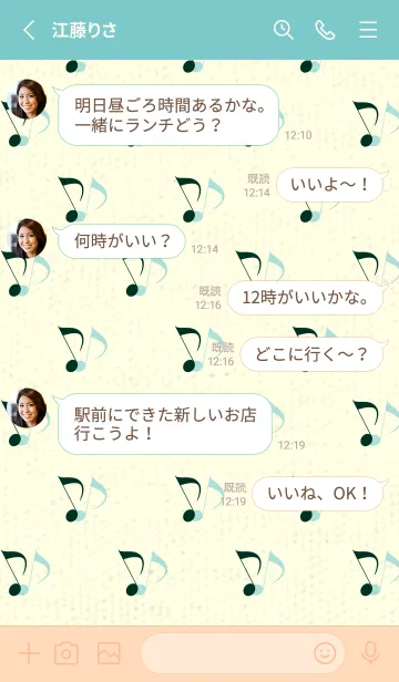 [LINE着せ替え] Clef dot ブループリュスの画像3