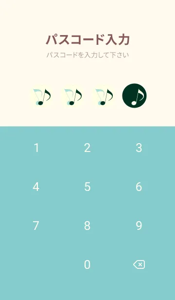 [LINE着せ替え] Clef dot ブループリュスの画像4