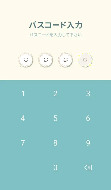 [LINE着せ替え] 白い小花が舞う6の画像4