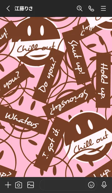 [LINE着せ替え] トーキング スマイル 46の画像2