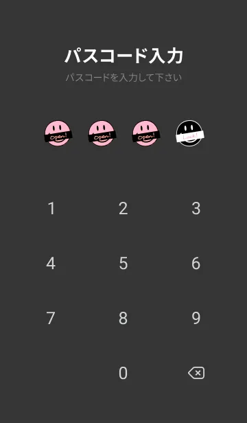 [LINE着せ替え] トーキング スマイル 46の画像4