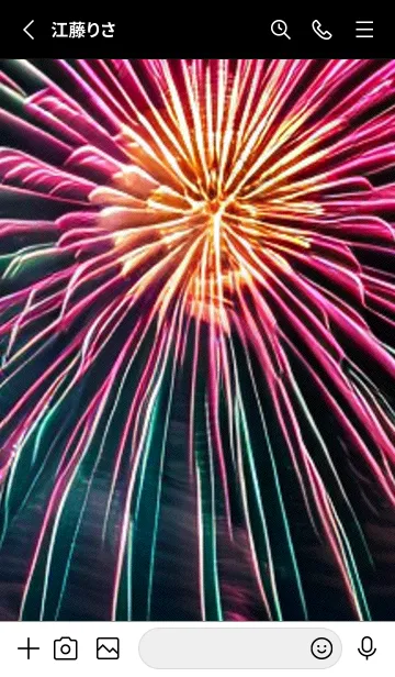 [LINE着せ替え] 夏夜のカケラ#HL07。の画像2