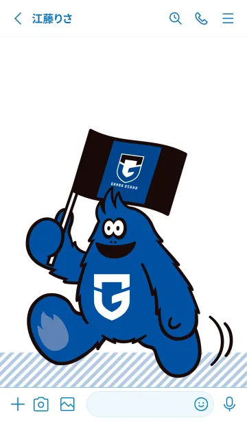 [LINE着せ替え] ガンバ大阪 モフレムver. Vol.2の画像2