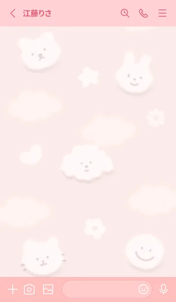 [LINE着せ替え] ふんわり♡babypink09_1の画像2