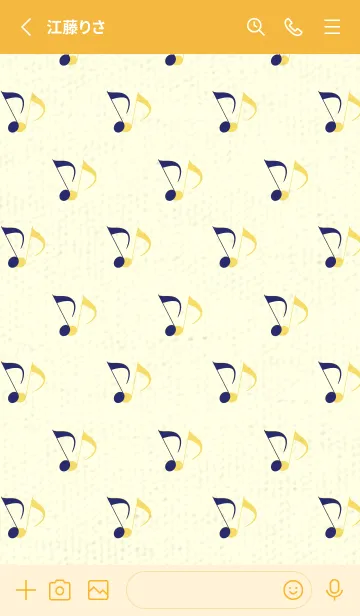 [LINE着せ替え] Clef dot マルベリーの画像2