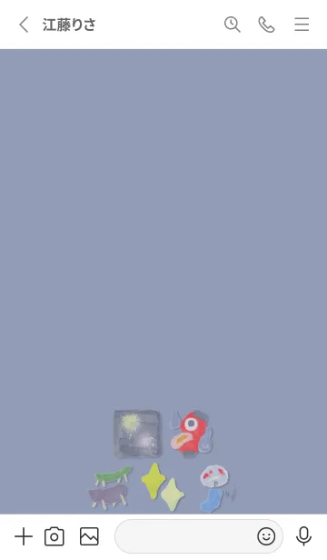 [LINE着せ替え] 夏色の着せかえ1の画像2