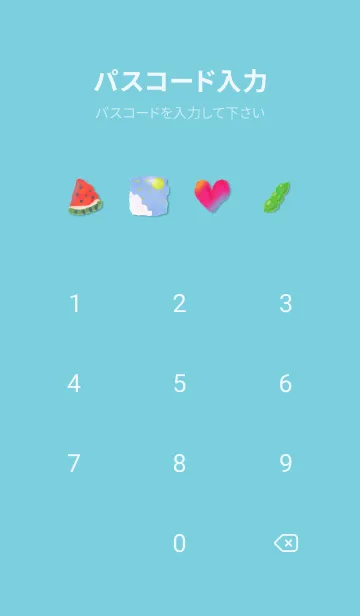 [LINE着せ替え] 夏色の着せかえ2の画像4