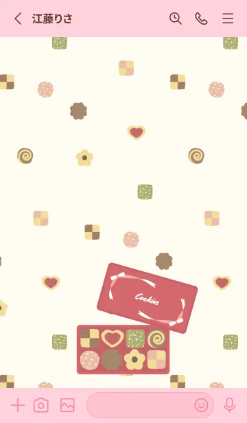 [LINE着せ替え] クッキー ピンク色の画像2