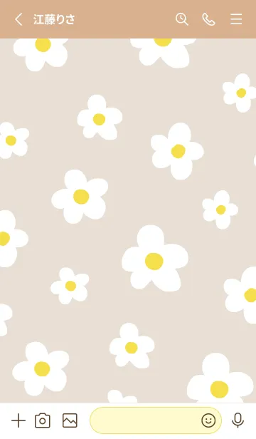 [LINE着せ替え] 北欧風 白い花23の画像2