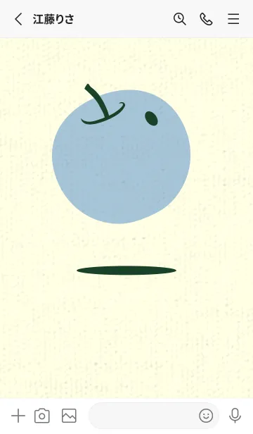 [LINE着せ替え] りんご型のきせかえ 小鴨色の画像2