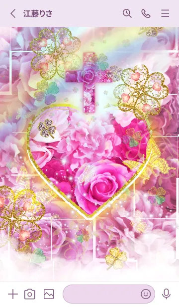[LINE着せ替え] 恋愛運♡運気が上がるハートの薔薇十字架2の画像2