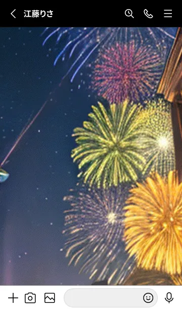 [LINE着せ替え] 夏夜のカケラ#HL06。の画像2