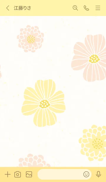 [LINE着せ替え] くすみカラー 可愛い花14の画像2