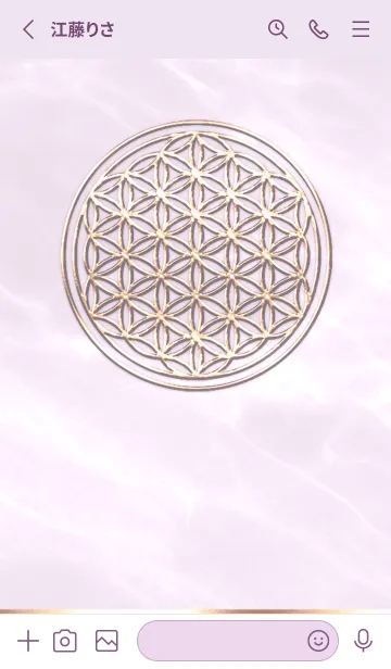 [LINE着せ替え] Flower of Life - Gold (L) - ラベンダーの画像2