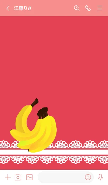 [LINE着せ替え] レースとバナナ 赤色の画像2