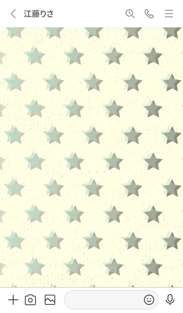 [LINE着せ替え] 星のドッドきせかえ オパールグリーンの画像2