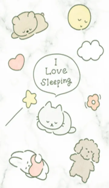 [LINE着せ替え] 寝るの幸せ♡green07_1の画像1