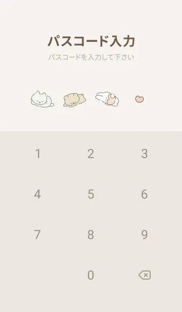 [LINE着せ替え] 寝るの幸せ♡green07_1の画像4