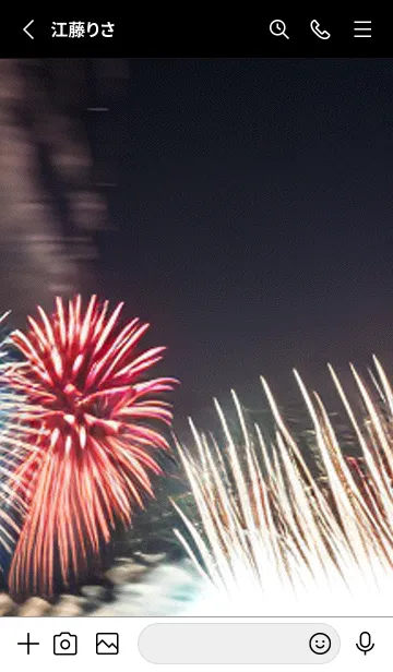 [LINE着せ替え] 夏夜のカケラ#HL03。の画像2