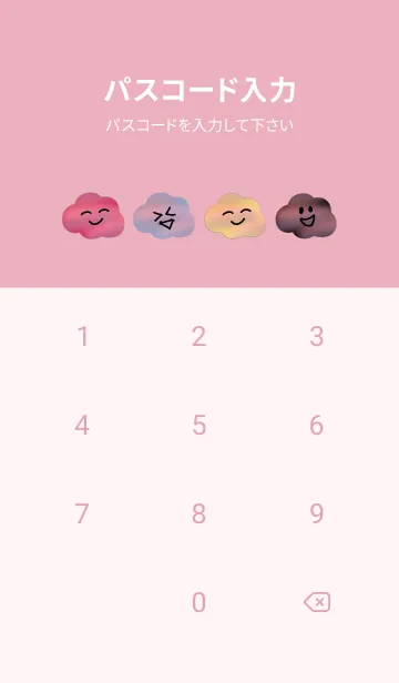 [LINE着せ替え] Big head sweet.の画像4