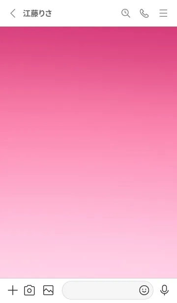 [LINE着せ替え] 夏桜の画像2