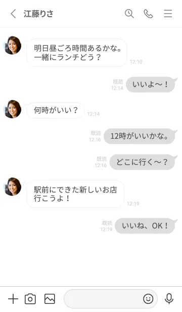 [LINE着せ替え] SIMPLE-HEART 31の画像3