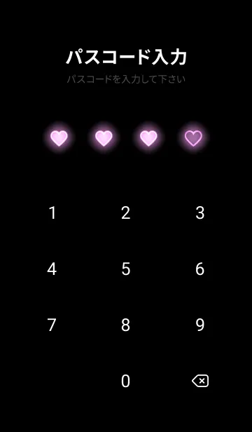 [LINE着せ替え] Pale Purple Neon Theme V4 (JP)の画像4