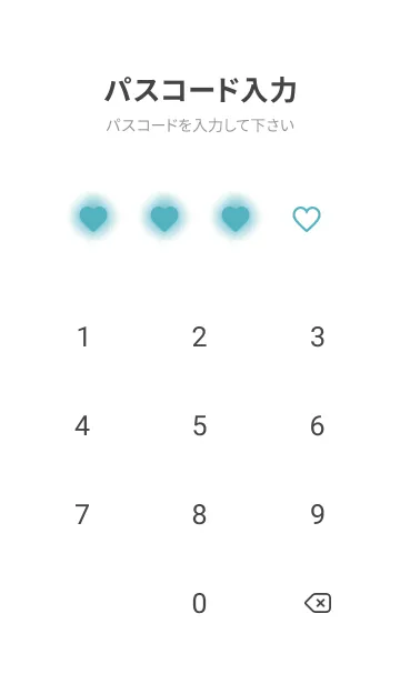 [LINE着せ替え] Sapphire Blue & White Theme V.4 (JP)の画像4