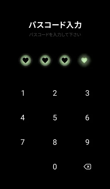 [LINE着せ替え] Sage Green Light Theme V4 (JP)の画像4
