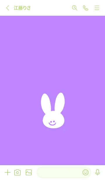 [LINE着せ替え] ホワイト ラビット 188の画像2