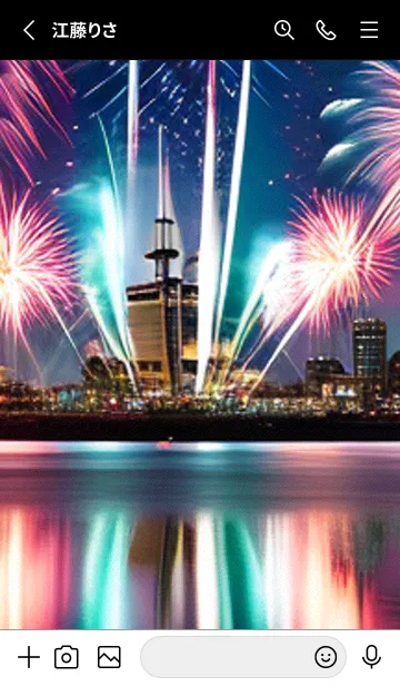 [LINE着せ替え] 夏夜のカケラ#HK05。の画像2