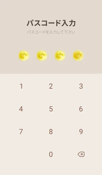 [LINE着せ替え] 金運を上げる黄金の月とクローバーと雨の画像4