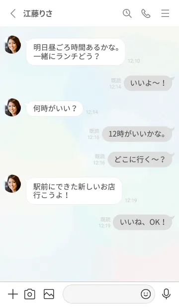 [LINE着せ替え] 水玉♡グレー01_1の画像3