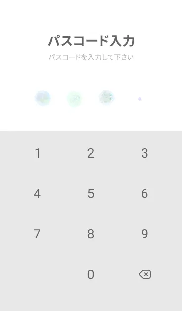 [LINE着せ替え] 水玉♡グレー01_1の画像4