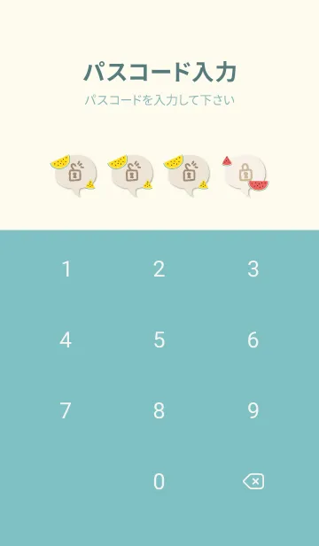 [LINE着せ替え] スイカ ランダム11の画像4