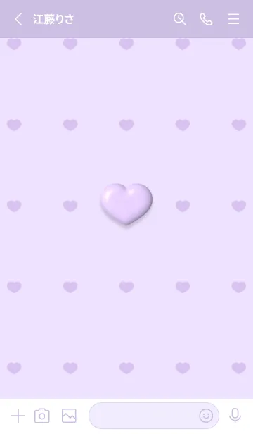 [LINE着せ替え] Cute Cute little Heart 2023 8の画像2