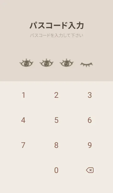 [LINE着せ替え] horror eyes(dusty colors7-03)の画像4