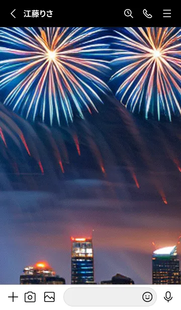 [LINE着せ替え] 夏夜のカケラ#HL025。の画像2