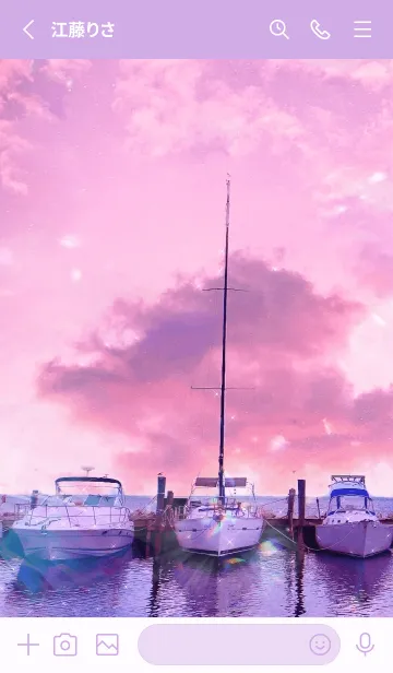 [LINE着せ替え] Seaside Magic hourの画像2