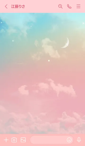 [LINE着せ替え] ++Dreamy Sky++の画像2