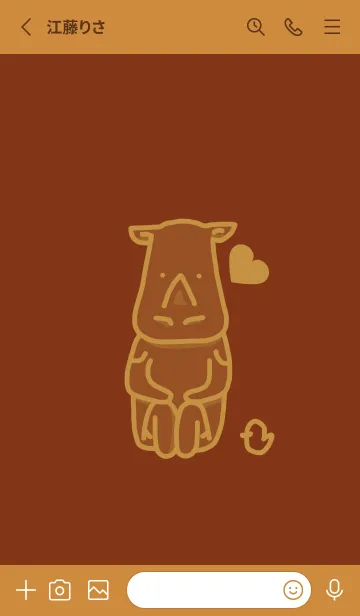 [LINE着せ替え] サイとハート バーントシエンナの画像2