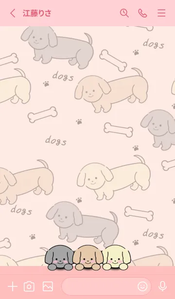 [LINE着せ替え] いぬとも/ダックス犬の着せ替え12ピンク色の画像2