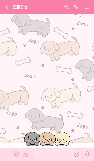 [LINE着せ替え] いぬとも/ダックス犬の着せ替え13ピンク色の画像2