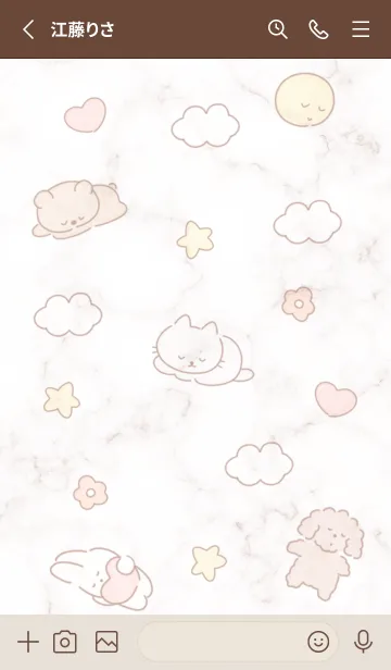 [LINE着せ替え] 寝るの幸せ♡pinkbrown08_1の画像2